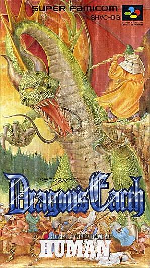 The coverart image of Dragon's Earth 