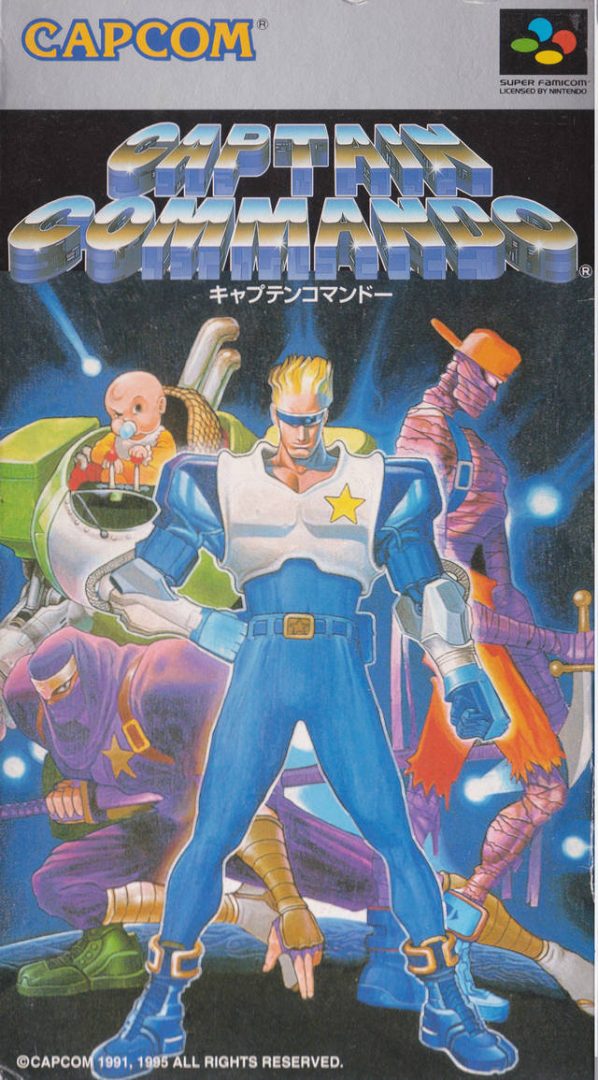 The coverart image of Captain Commando