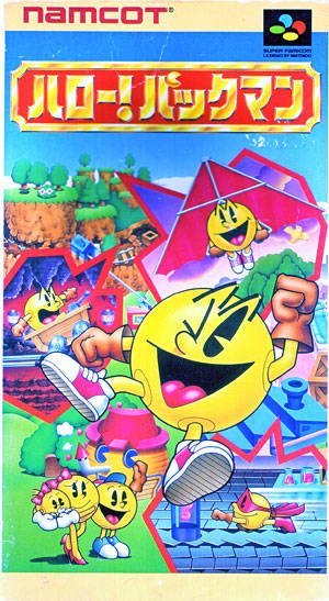 The coverart image of Hello! Pac-Man 