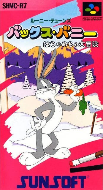 The coverart image of Bugs Bunny: Hachamecha Daibouken 