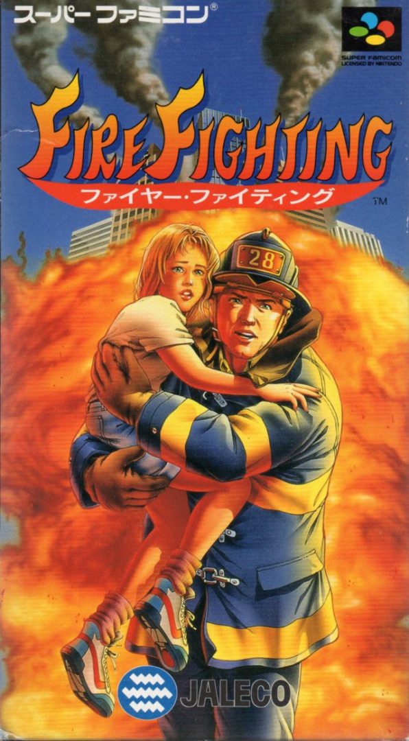 The coverart image of Fire Fighting 