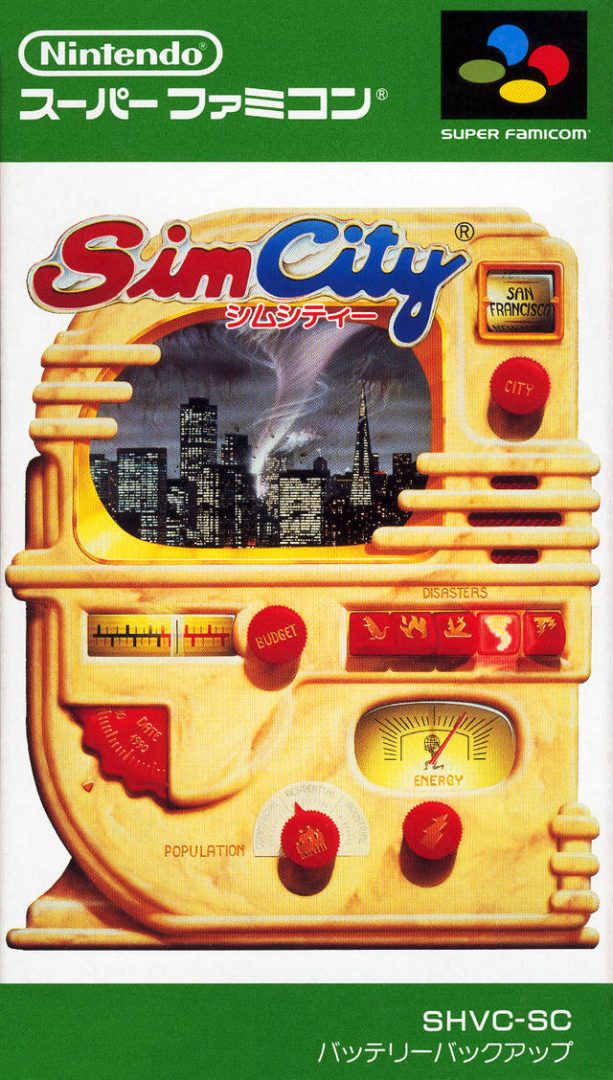 The coverart image of SimCity