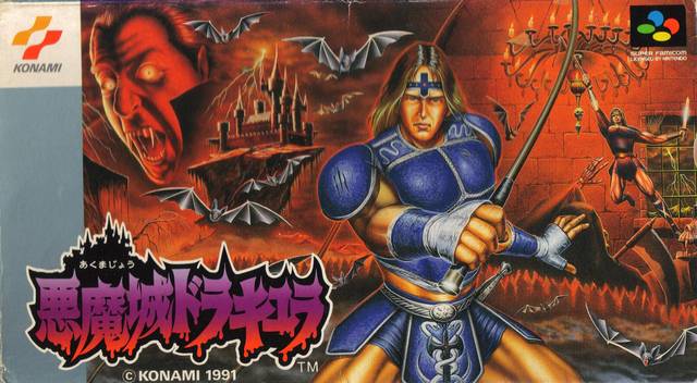 The coverart image of Akumajou Dracula