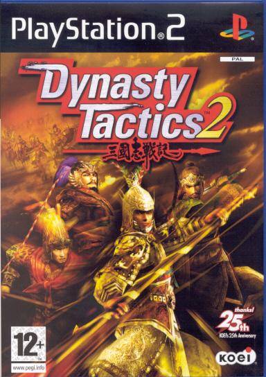 The coverart image of Dynasty Tactics 2