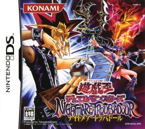 The coverart image of Yu-Gi-Oh! Duel Monsters Nightmare Troubadour