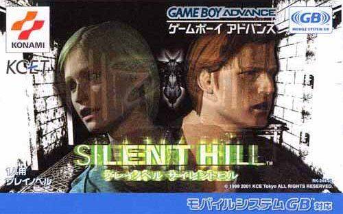 The coverart image of Play Novel: Silent Hill