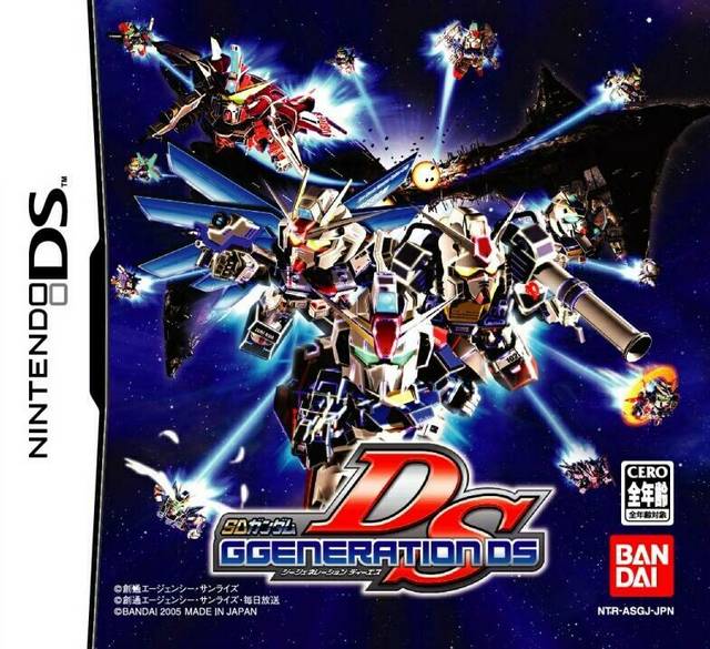 The coverart image of SD Gundam G Generation DS