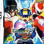 Coverart of RockMan EXE 5 DS: Twin Leaders