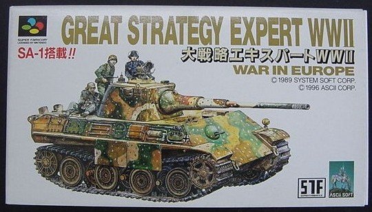 The coverart image of Daisenryaku Expert WWII - War in Europe 