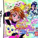 Futari wa Precure Max Heart: Danzen! DS de Precure Chikara o Awasete Dai Battle