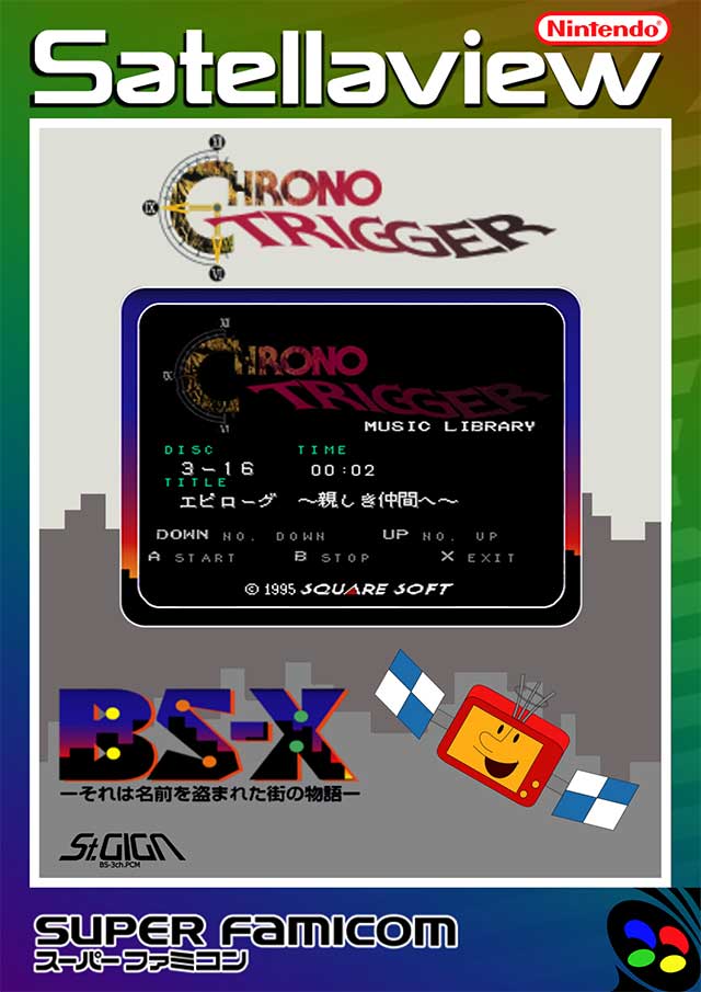 The coverart image of BS Chrono Trigger: Music Library