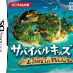 Coverart of  Survival Kids: Lost in Blue