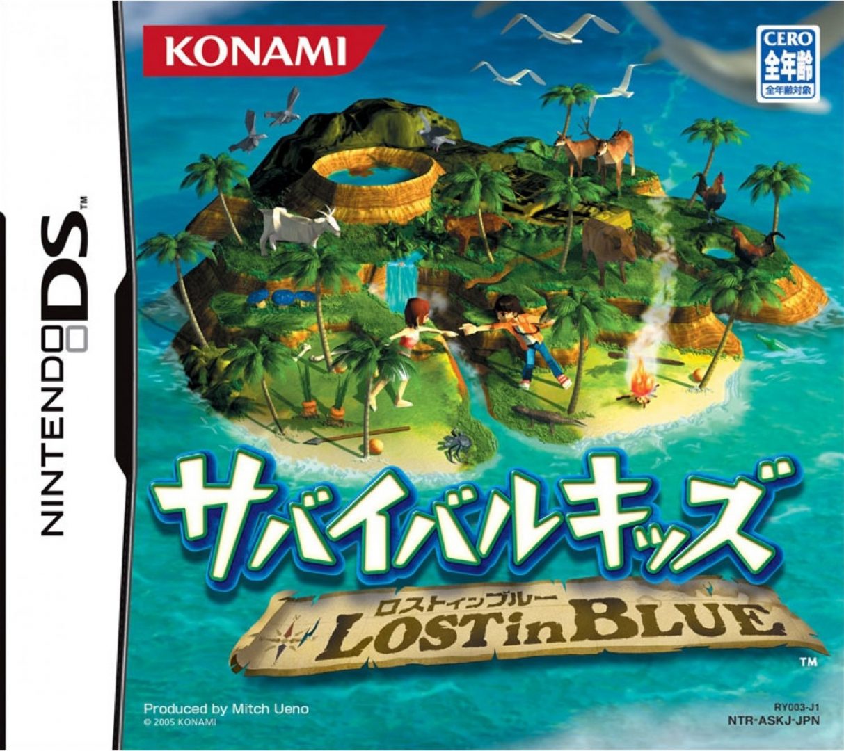 The coverart image of  Survival Kids: Lost in Blue