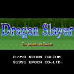 BS Dragon Slayer: Eiyuu Densetsu 