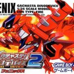 Coverart of Gachasta! Dino Device 2 Phoenix
