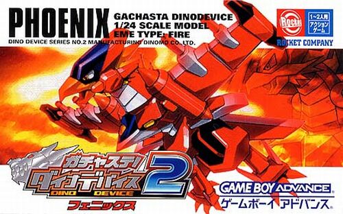 The coverart image of Gachasta! Dino Device 2 Phoenix