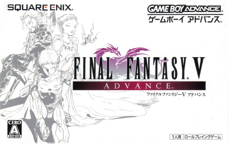 Final Fantasy V Advance (Japan) GBA ROM - CDRomance