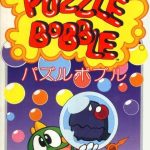Coverart of Puzzle Bobble