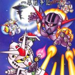 SD Gundam Generation - Ichinen Sensouki