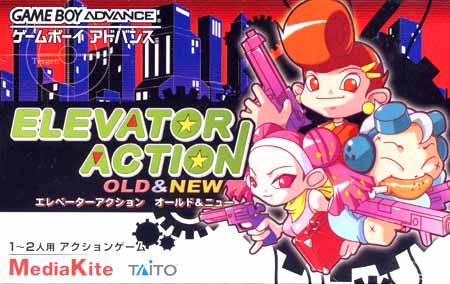 The coverart image of Elevator Action - Old & New
