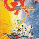 Coverart of SD Gundam GX 