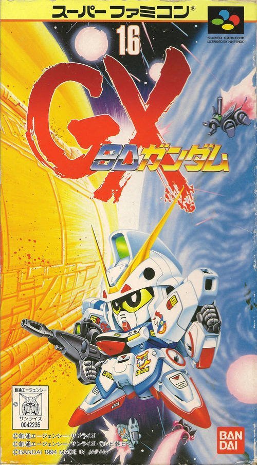The coverart image of SD Gundam GX 