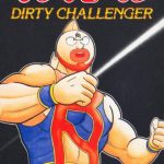 Kinnikuman - Dirty Challenger 