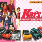 Coverart of Kat's Run - Zen-Nihon K-Car Senshuken 