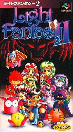 The coverart image of Light Fantasy II 