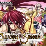 Dancing Sword: Senkou