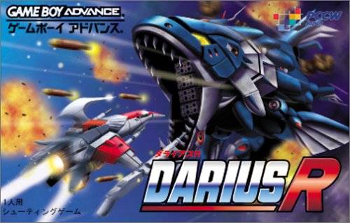 The coverart image of Darius R