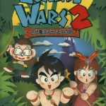 Jungle Wars 2 - Kodai Mahou Ateimos no Nazo 