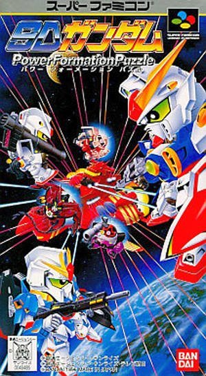 The coverart image of SD Gundam - Power Formation Puzzle