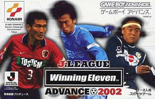 The coverart image of J-League Winning Eleven Advance 2002