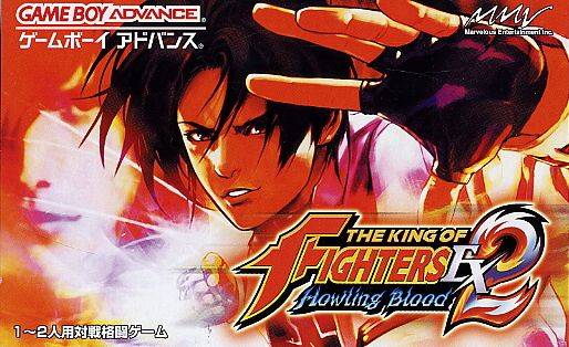 The coverart image of The King Of Fighters EX2: Howling Blood 