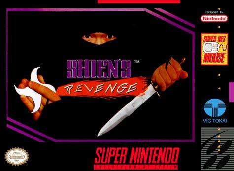 The coverart image of Shien's Revenge 