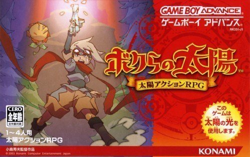 The coverart image of Bokura no Taiyou : Taiyou Action RPG