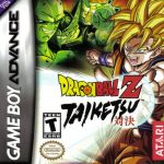 Coverart of Dragon Ball Z: Taiketsu