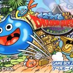 Slime Morimori Dragon Quest - Shougeki no Shippo Dan