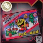 Coverart of Famicom Mini: Vol 6 - Pacman 