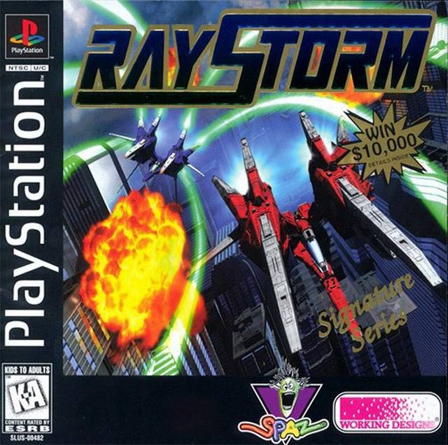 The coverart image of RayStorm