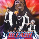 Coverart of Bleach: Hanatareshi Yabou