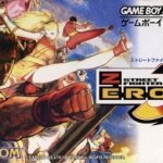 Coverart of Street Fighter Zero 3 Upper