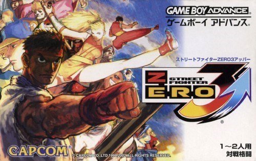 The coverart image of Street Fighter Zero 3 Upper