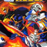 Coverart of Kidou Butouden G-Gundam 