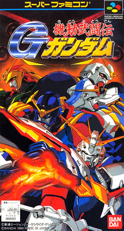 The coverart image of Kidou Butouden G-Gundam 