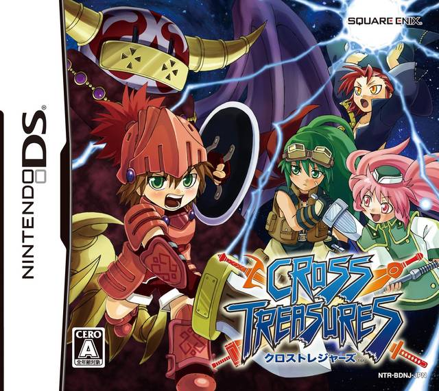 The coverart image of Cross Treasures (English Patched)