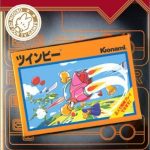 Coverart of Famicom Mini - Vol 19 - TwinBee 
