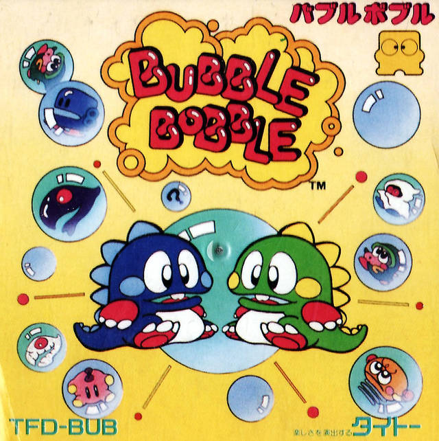 Bubble Bobble (Japan) FDS ROM Download - CDRomance