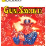 Coverart of Gun.Smoke